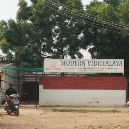 Undera Madhyamik Shala