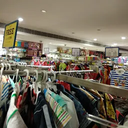 Unik Bazaar