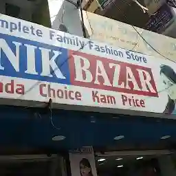 Unik Bazar Bareilly