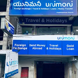 Unimoni Financial Services Limited - Visakhapatnam ( UAE Exchange)
