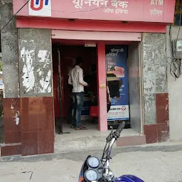 Union Bank ATM