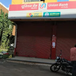 Union Bank Of India