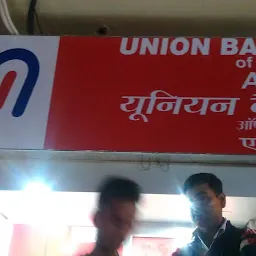UNION BANK OF INDIA