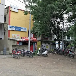 Union Bank of India, Ainthapali Branch