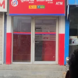 Union Bank Of India ATM