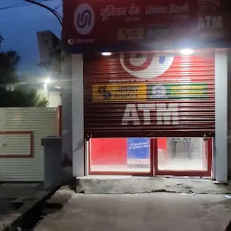 Union Bank Of India ATM