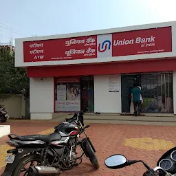 UNION BANK OF INDIA BRANCH-COLLECTOR OFFICE NANDURBAR