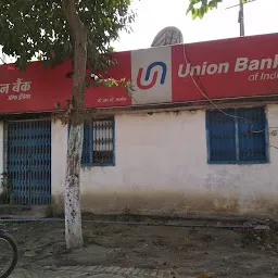 Union Bank of India, BRB College Branch