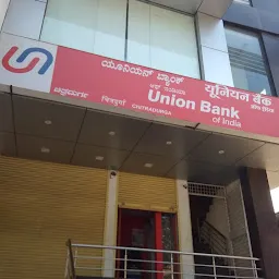 Union Bank Of India, Chitradurga Branch