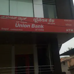 Union Bank Of India, Chitradurga Branch
