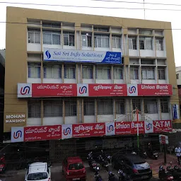 Union Bank Of India - Dwaraka Nagar Branch