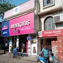 Union Bank of India - Lake Town Branch