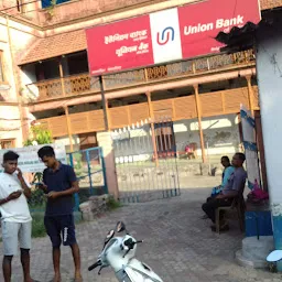 Union Bank of India - Lake Town Branch