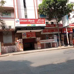 Union Bank of India - Lake Town Branch