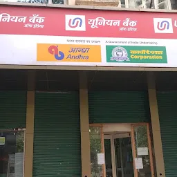 Union Bank Of India Maharashtra