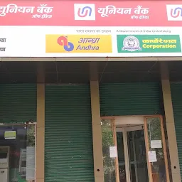 Union Bank Of India Maharashtra