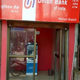 Union Bank Of India, Mariani Branch