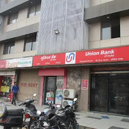 Union Bank of India - Sanand Branch