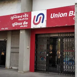 Union Bank of India south bopal beanch with ATM