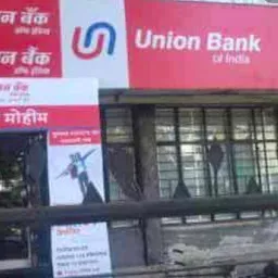 Union Bank Of India Tilak Nagar