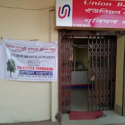 Union Bank of India - Titabor Branch