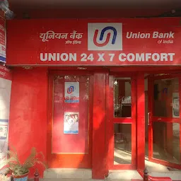 Union Bank of India Varanasi Cantt