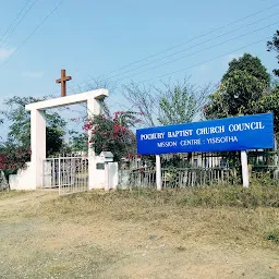 Union Baptist Church