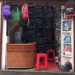 Unique Bag Corner