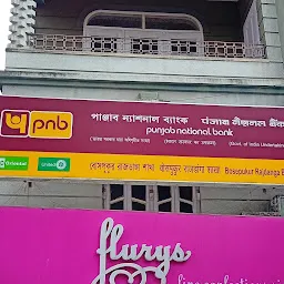 United Bank of India - Purbachal Branch