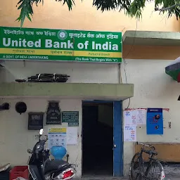 United Bank of India - Purbachal Branch