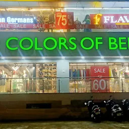 United colors of benetton Outlet Store (ucb)