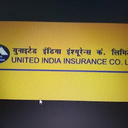 United India Insurance Co. Ltd.