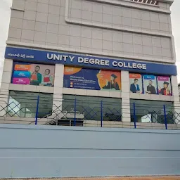 UNITY DEGREE COLLEGE