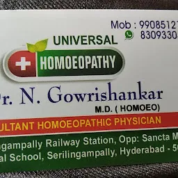 Universal Homoeopathy Hospital