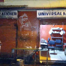 Universal Kitchen