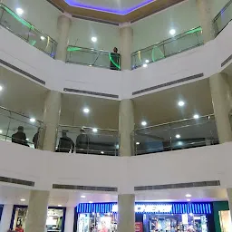 Universal Studio Mall Bongaigaon