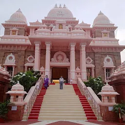 Universal Temple