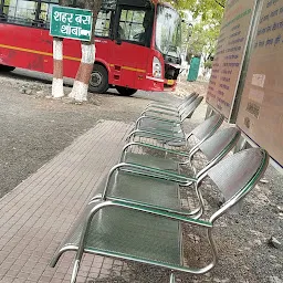 university bus stop