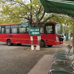 university bus stop