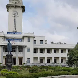 University of Kerala