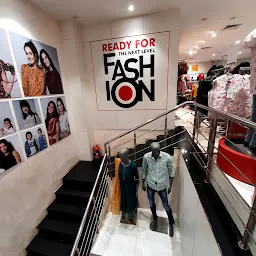 Unlimited Fashion Store - City Center Mall, Nashik