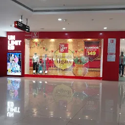Unlimited Fashion Store - GT World Mall, Bengaluru
