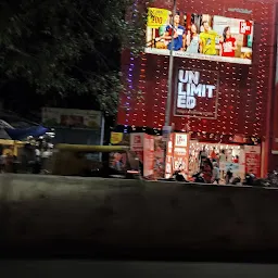 Unlimited Fashion Store - Rammurthy Nagar, Bengaluru