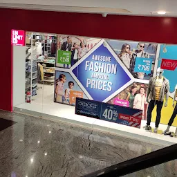 Unlimited Fashion Store - Vaishnavi Sapphire Mall, Bengaluru