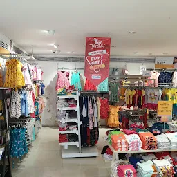 Unlimited Fashion Store - Vijayawada