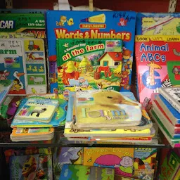 Unnati Books n Toys Library Wakad