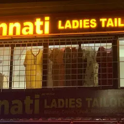 Unnati Ladies Tailors