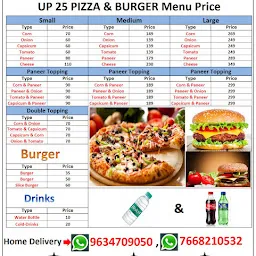 UP 25 PIZZA CAFE