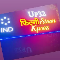 UP 32 FILMISTAAN XPRESS