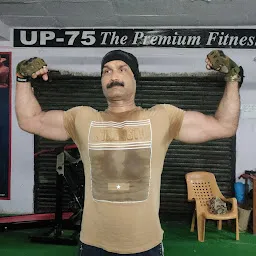 Up 75 the premium fitness